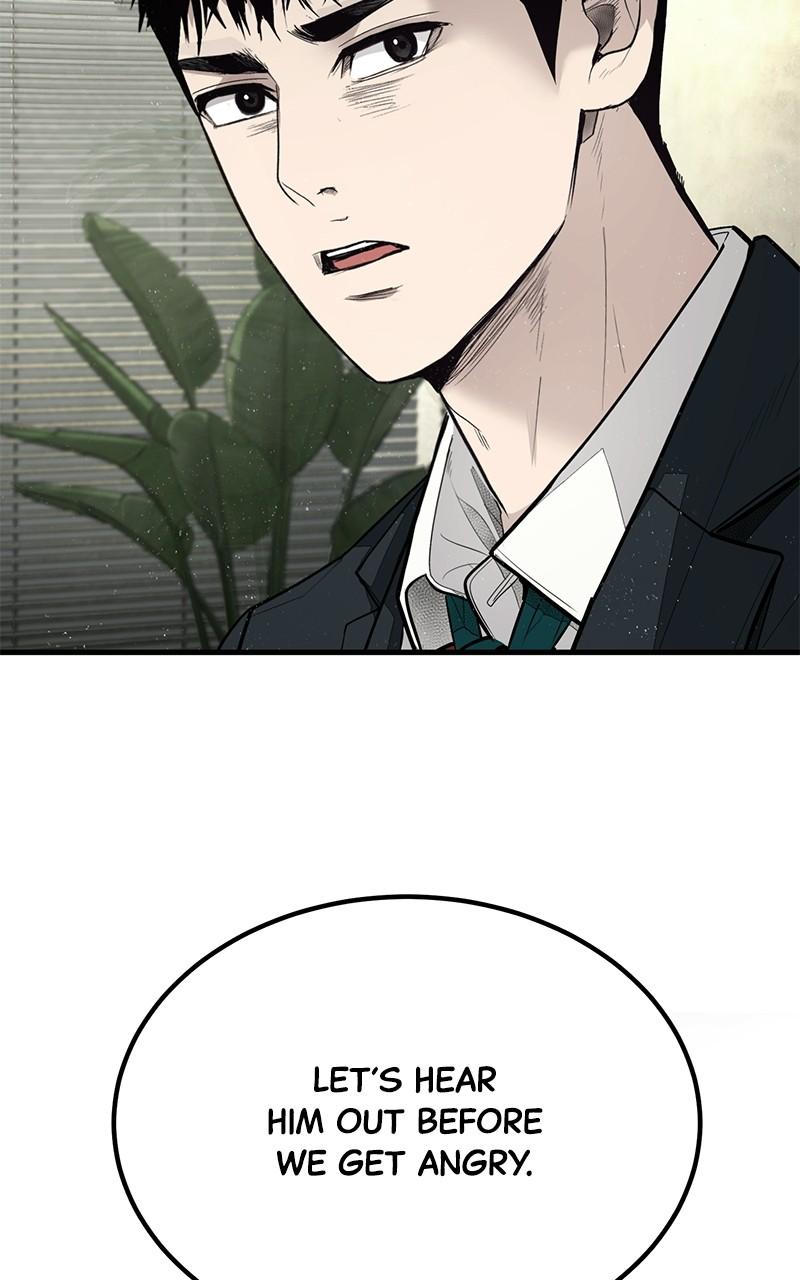 Read Corporate Punch chapter 4 image 76 on Lezhin