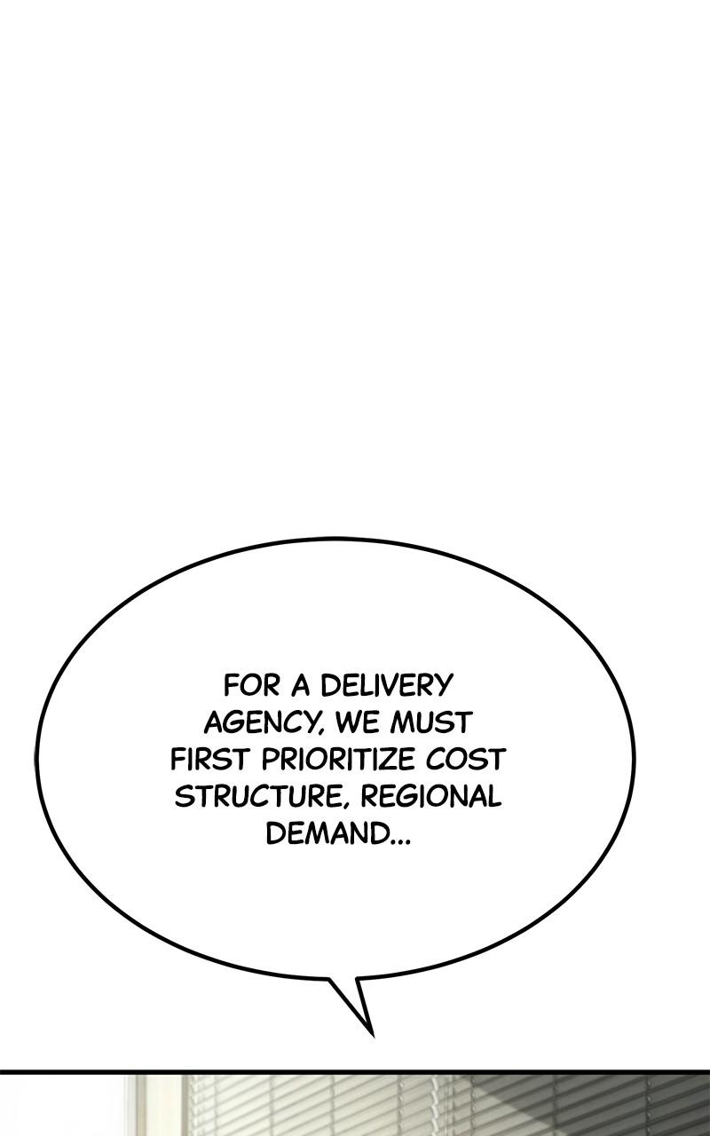 Read Corporate Punch chapter 4 image 85 on Lezhin
