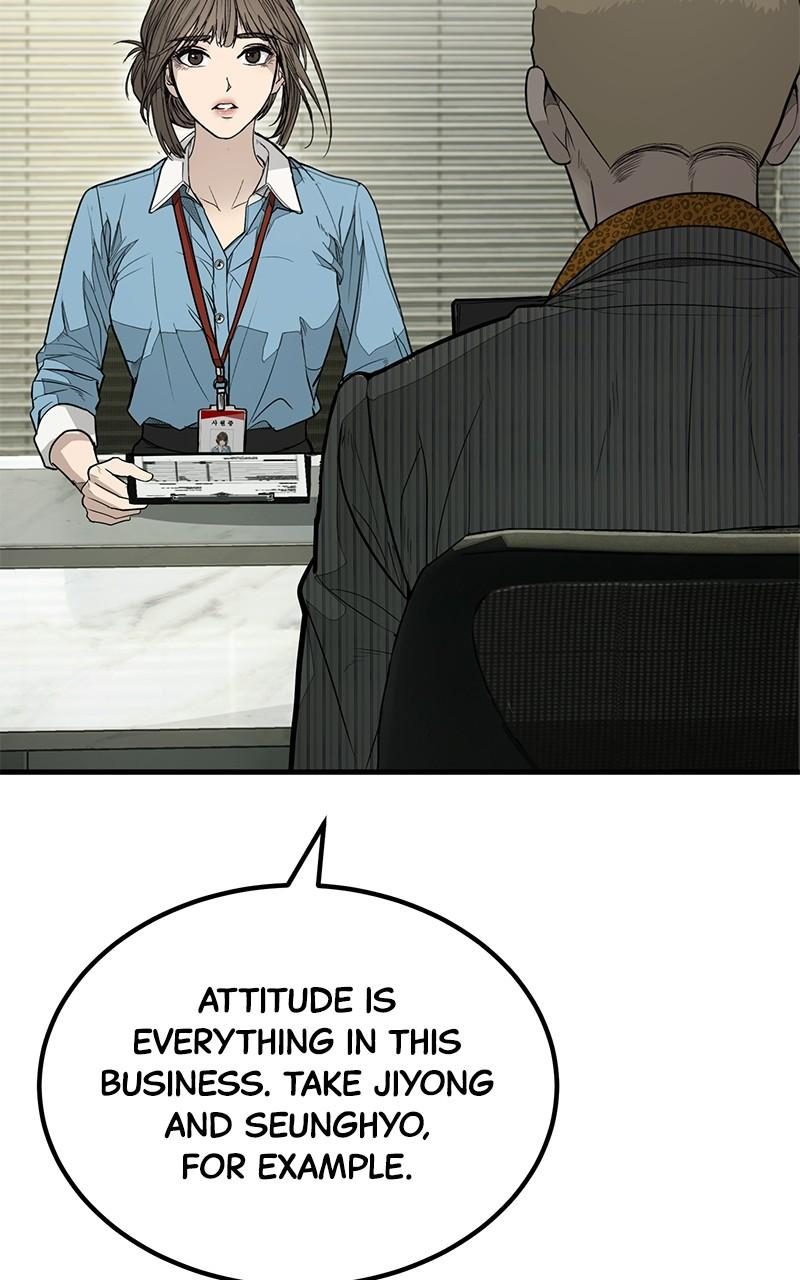 Read Corporate Punch chapter 4 image 94 on Lezhin