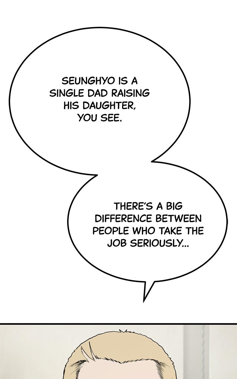 Read Corporate Punch chapter 4 image 96 on Lezhin