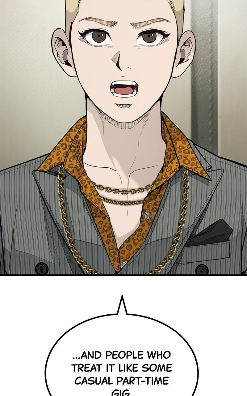 Read Corporate Punch chapter 4 image 97 on Lezhin