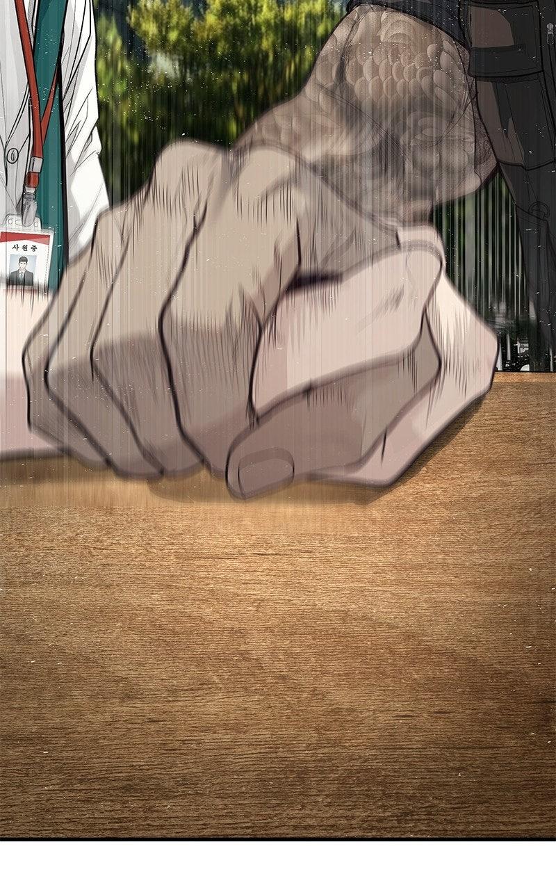 Read Corporate Punch chapter 5 image 142 on Lezhin