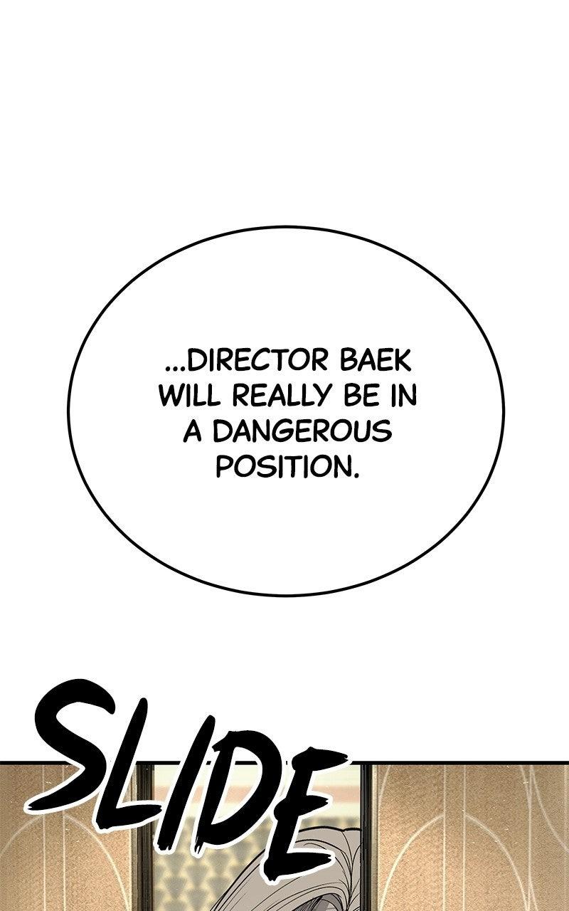 Read Corporate Punch chapter 5 image 193 on Lezhin