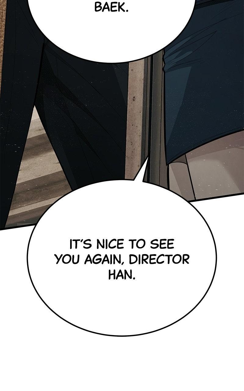 Read Corporate Punch chapter 5 image 200 on Lezhin