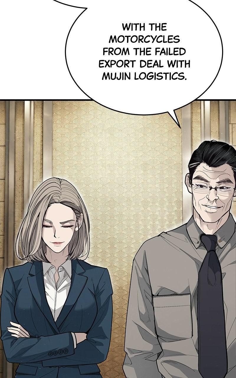 Read Corporate Punch chapter 5 image 204 on Lezhin