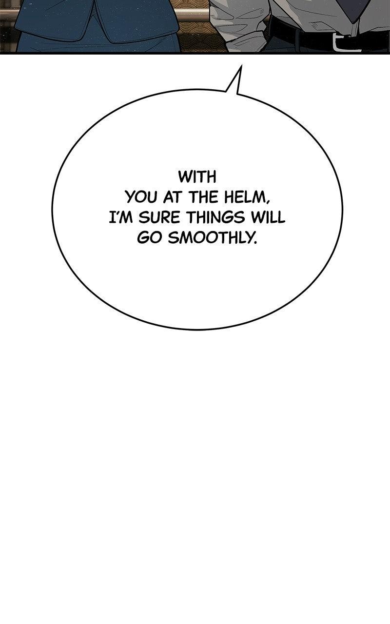 Read Corporate Punch chapter 5 image 205 on Lezhin