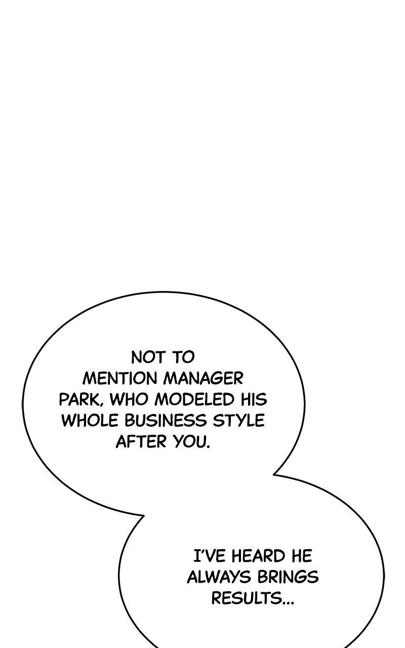 Read Corporate Punch chapter 5 image 208 on Lezhin