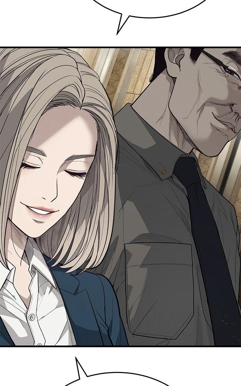 Read Corporate Punch chapter 5 image 209 on Lezhin