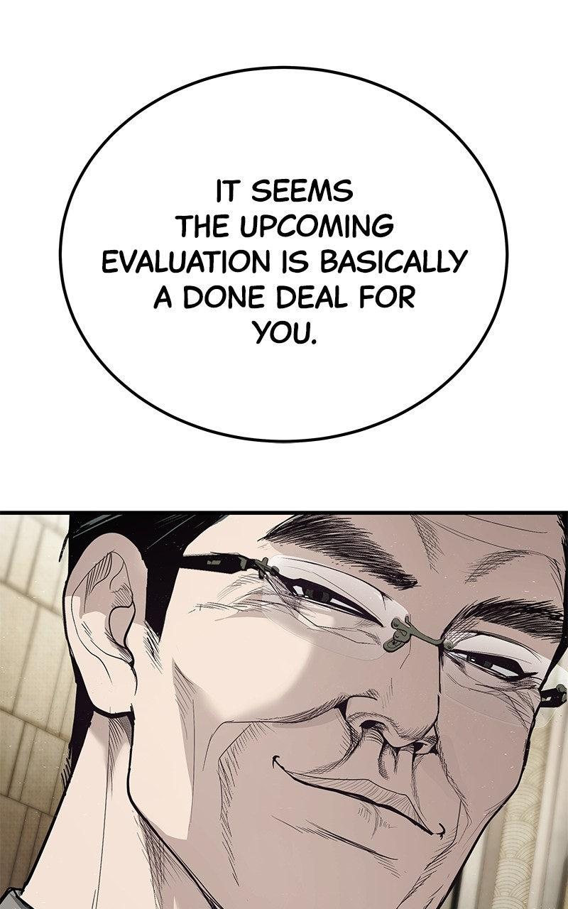 Read Corporate Punch chapter 5 image 211 on Lezhin