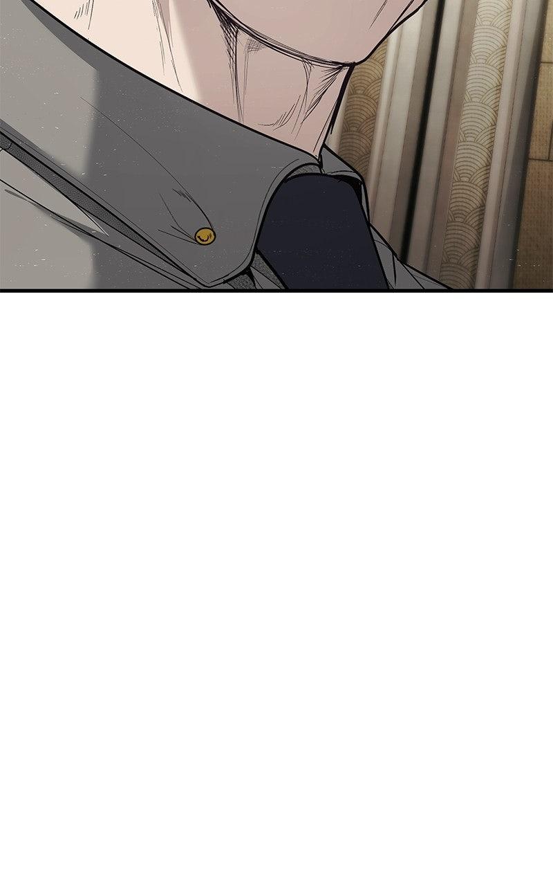 Read Corporate Punch chapter 5 image 212 on Lezhin