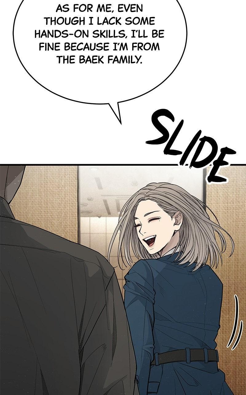 Read Corporate Punch chapter 5 image 214 on Lezhin