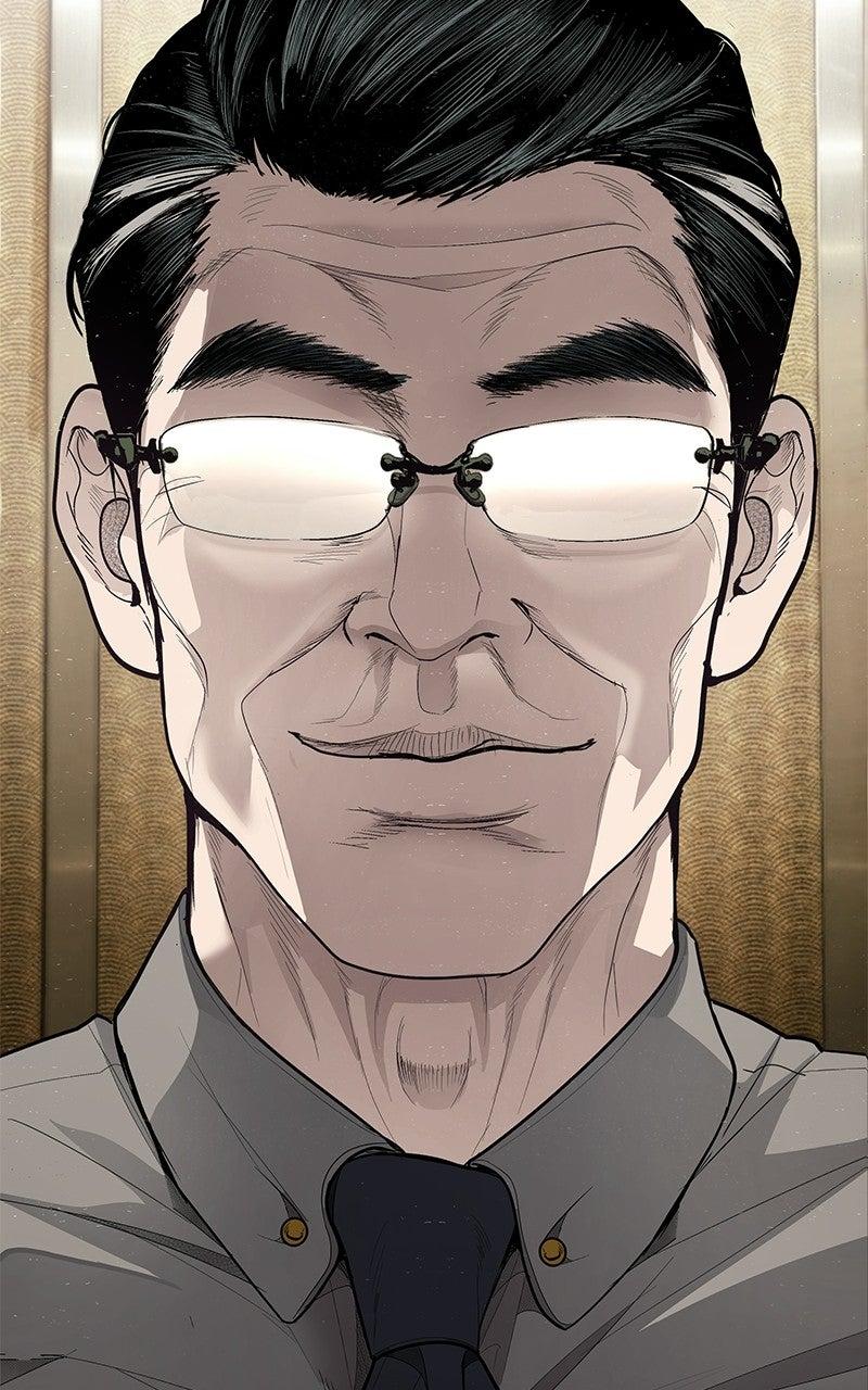 Read Corporate Punch chapter 5 image 217 on Lezhin