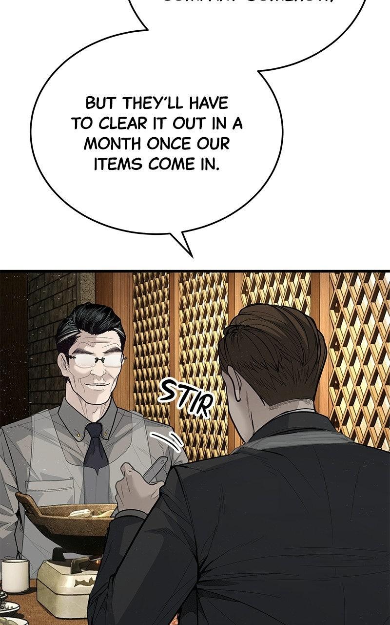 Read Corporate Punch chapter 5 image 222 on Lezhin