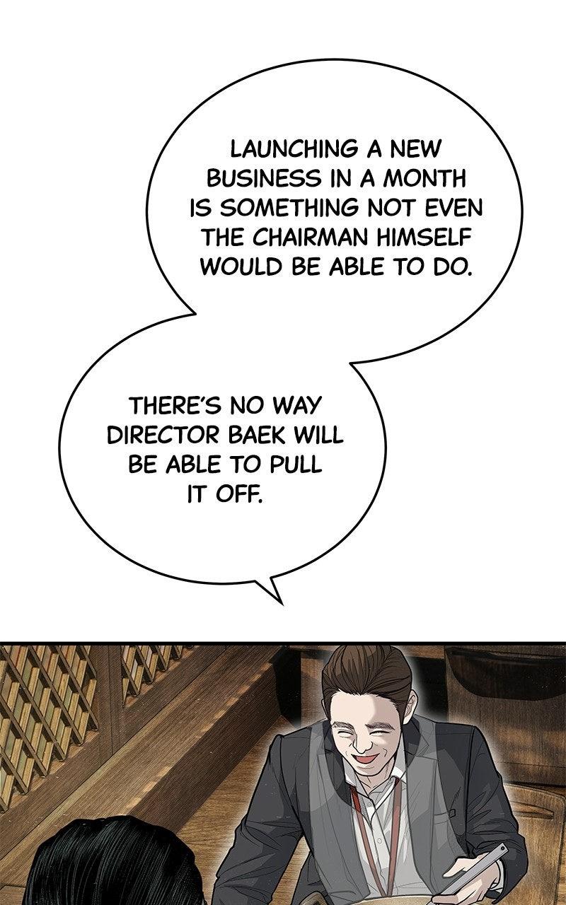 Read Corporate Punch chapter 5 image 224 on Lezhin