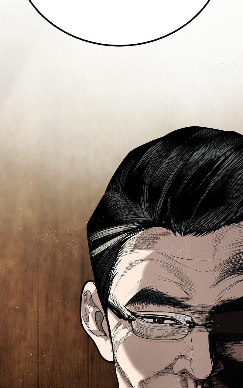 Read Corporate Punch chapter 5 image 236 on Lezhin