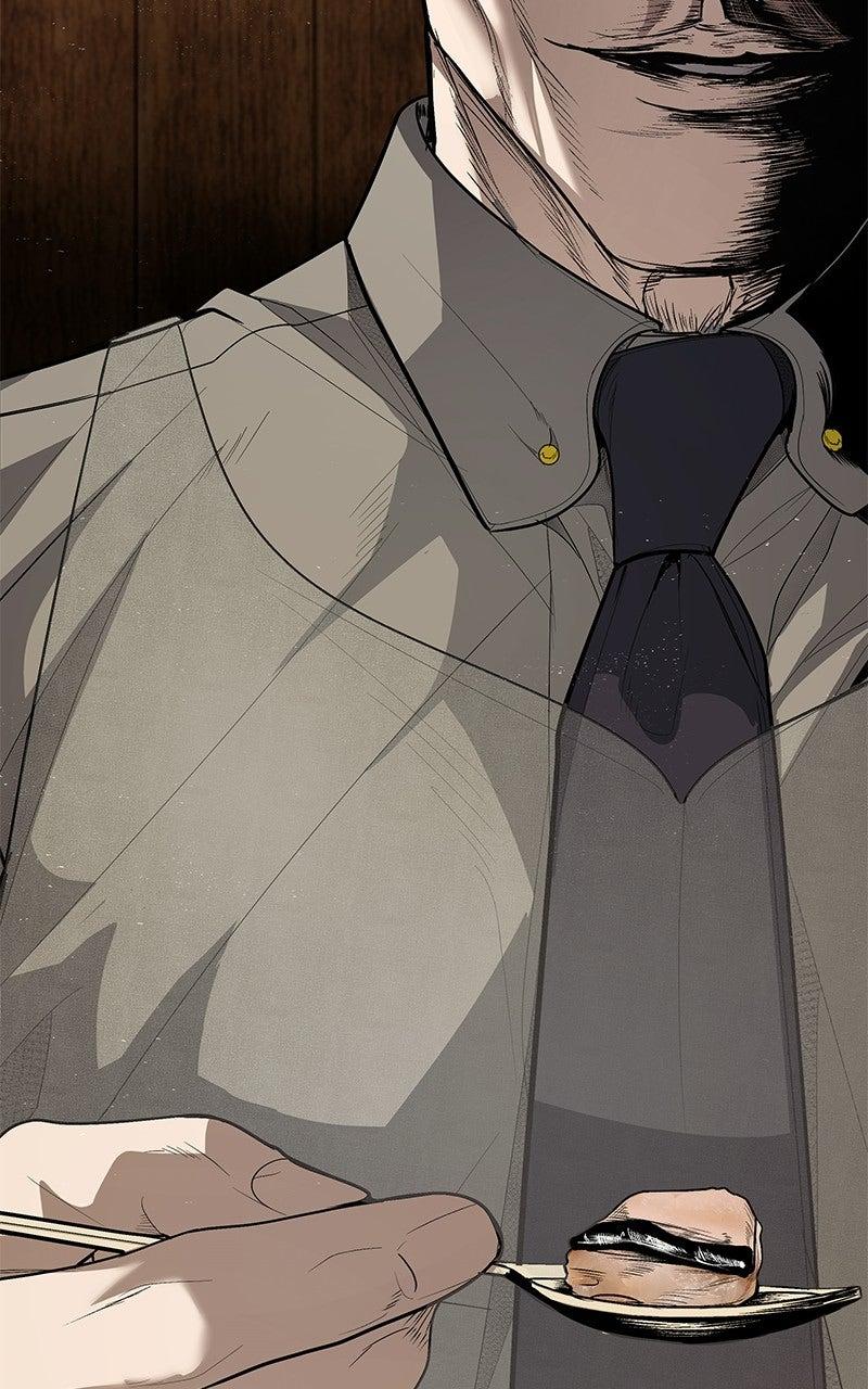 Read Corporate Punch chapter 5 image 237 on Lezhin