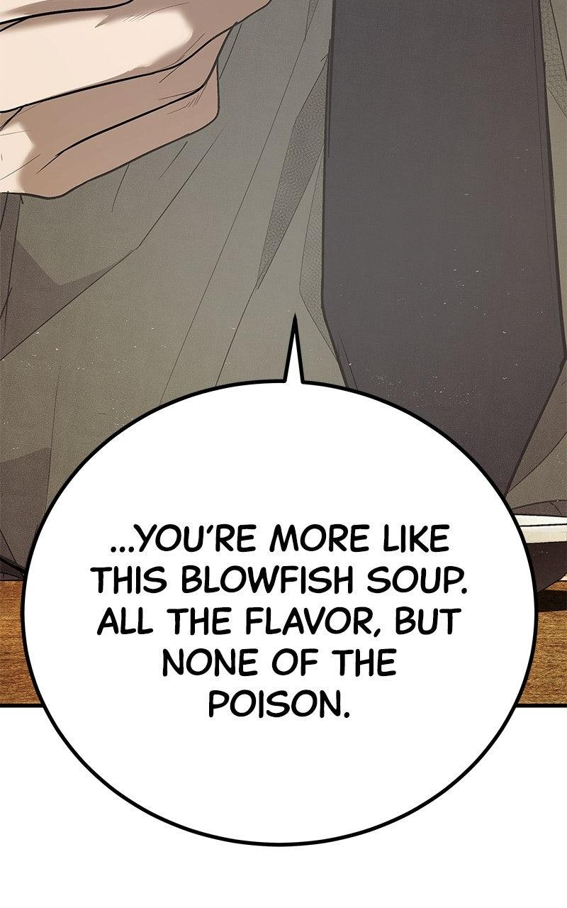 Read Corporate Punch chapter 5 image 238 on Lezhin