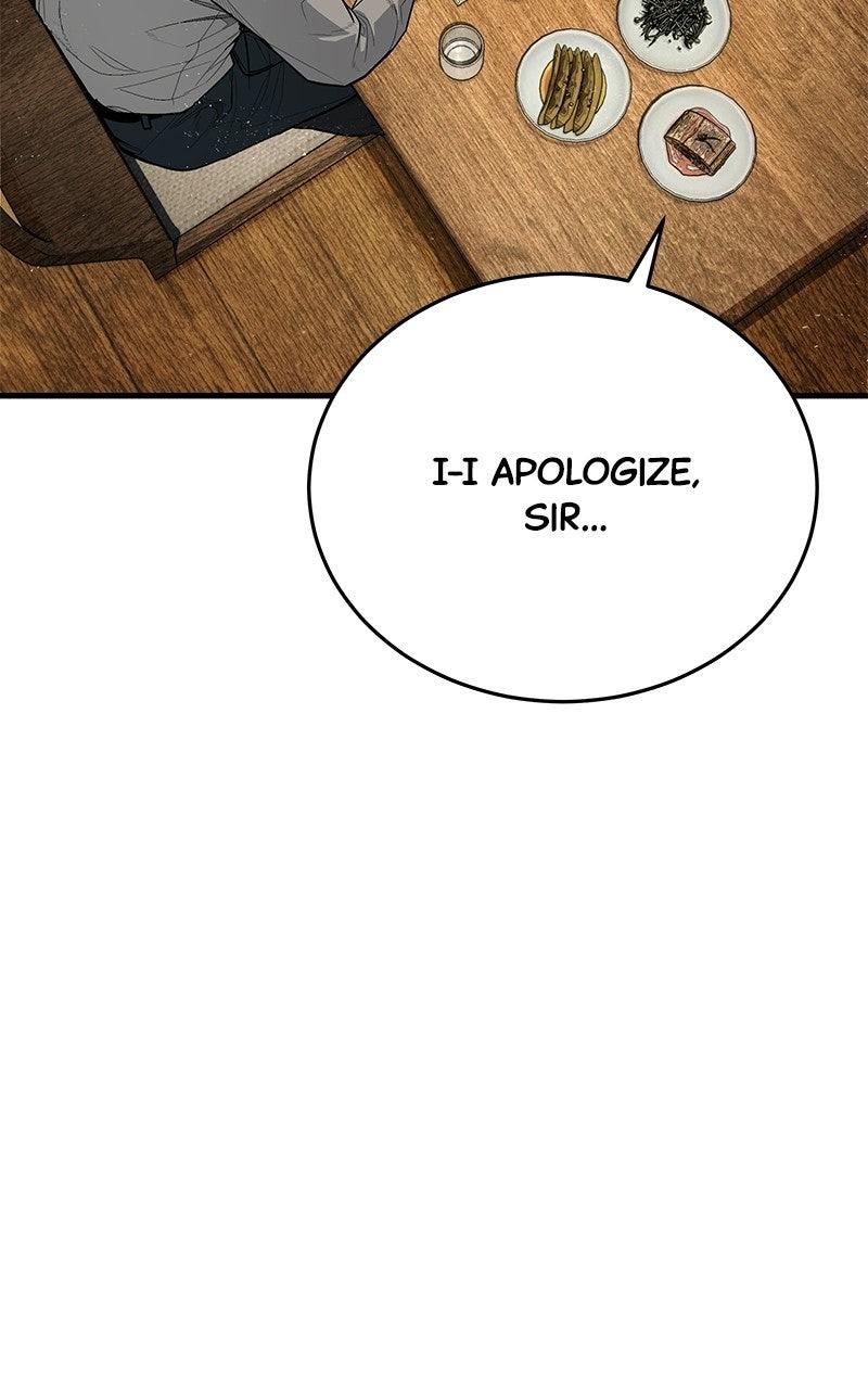 Read Corporate Punch chapter 5 image 241 on Lezhin