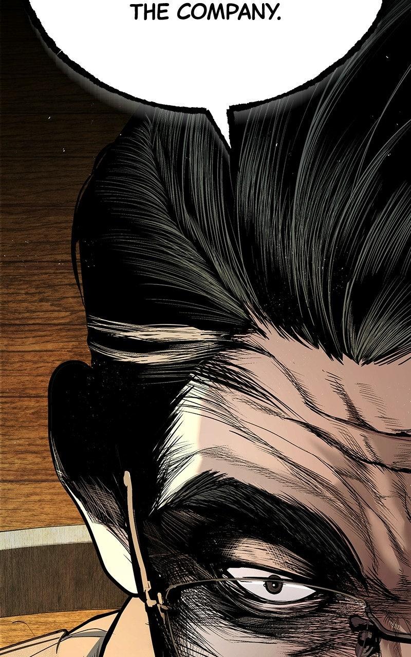 Read Corporate Punch chapter 5 image 247 on Lezhin