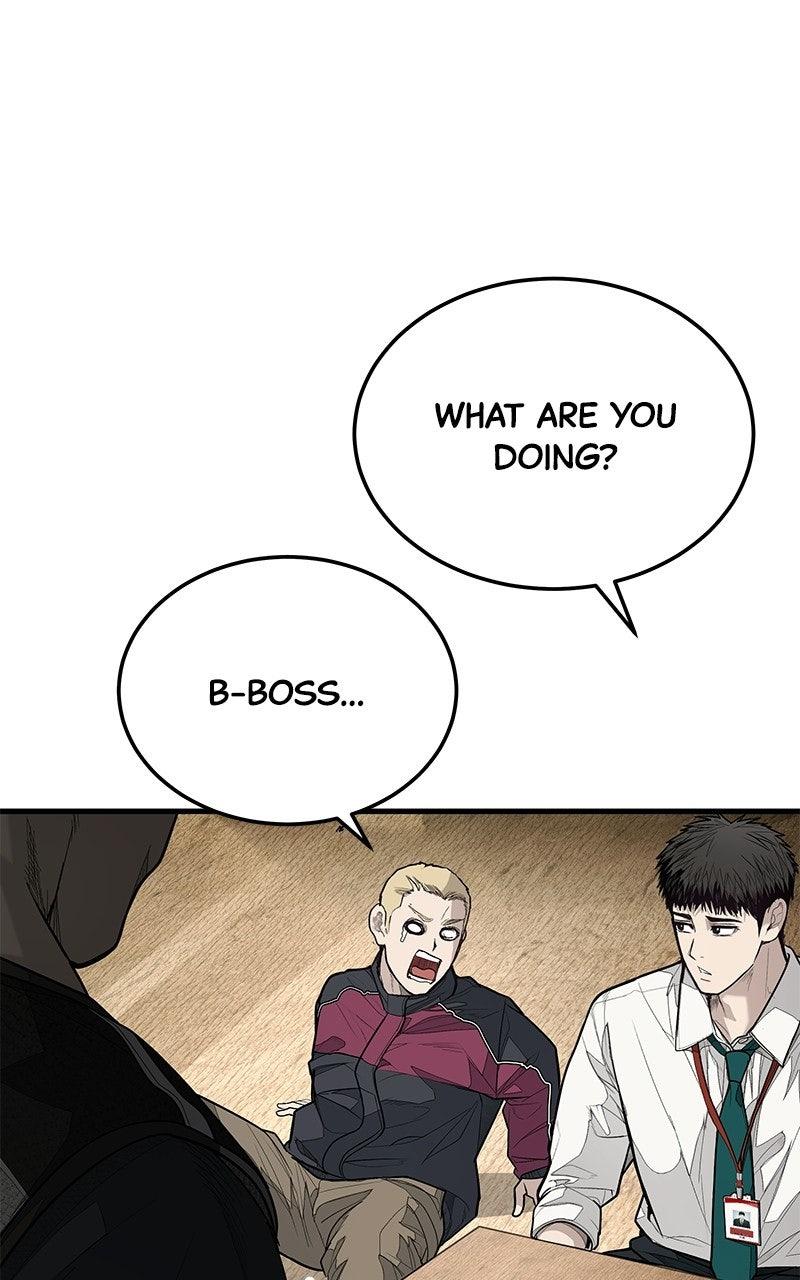 Read Corporate Punch chapter 5 image 33 on Lezhin