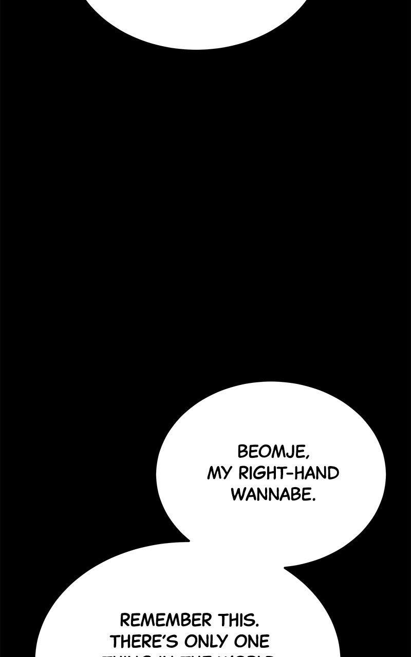 Read Corporate Punch chapter 5 image 73 on Lezhin