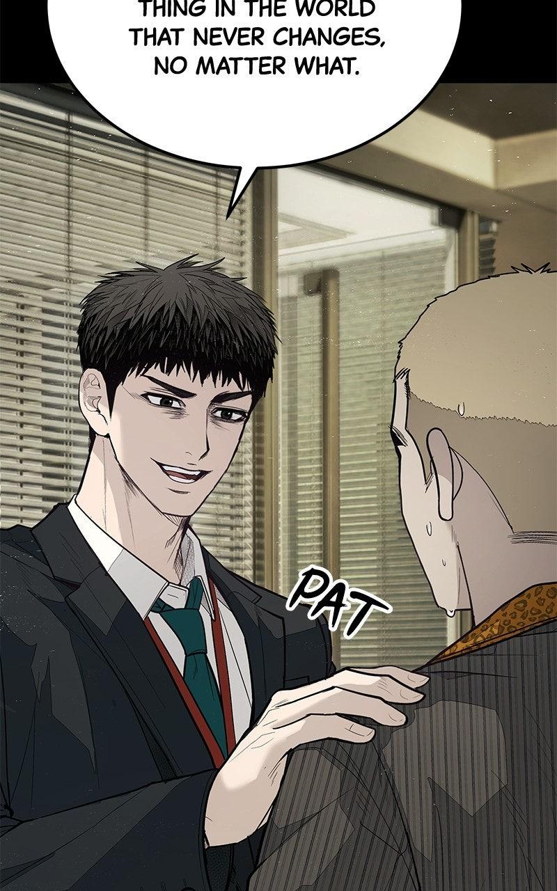 Read Corporate Punch chapter 5 image 74 on Lezhin