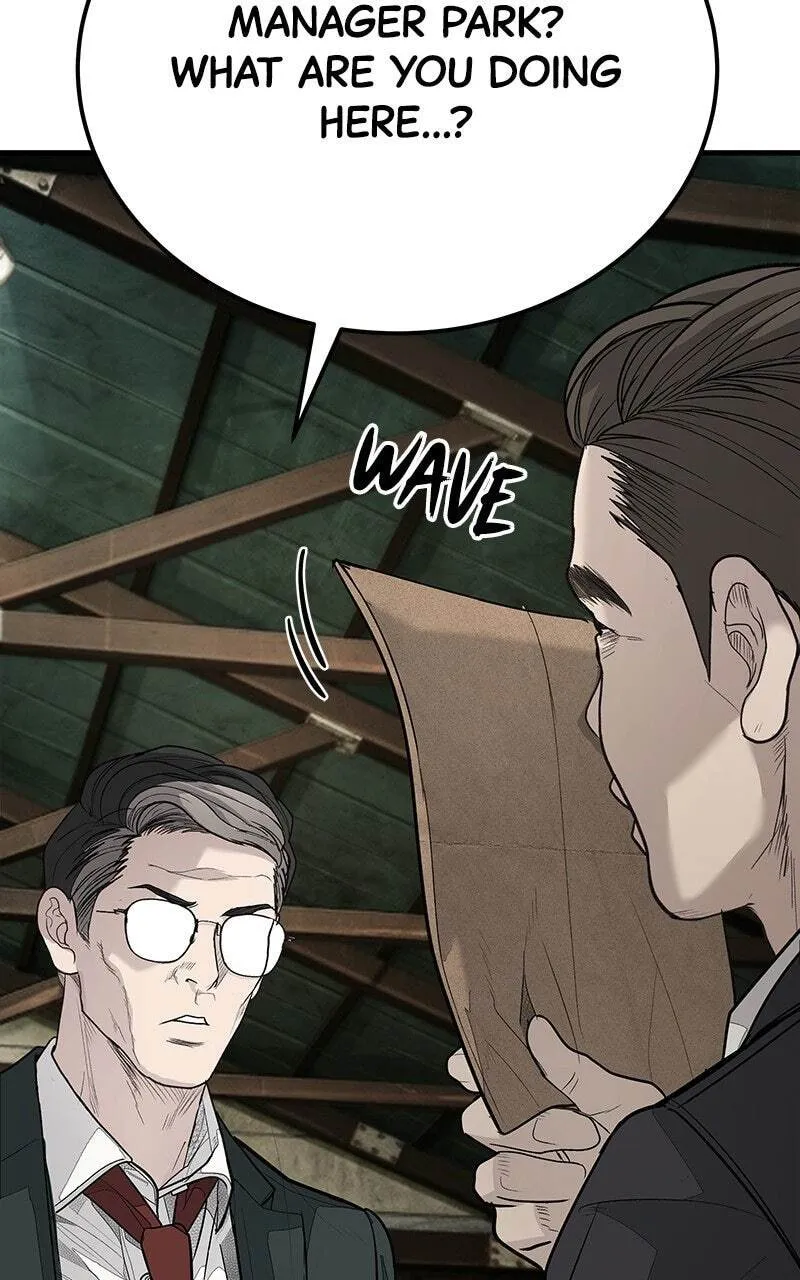 Read Corporate Punch chapter 6 image 106 on Lezhin