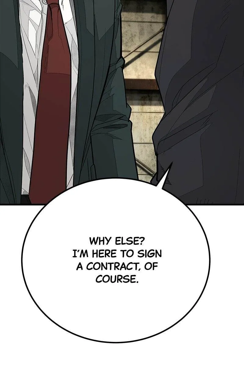 Read Corporate Punch chapter 6 image 107 on Lezhin