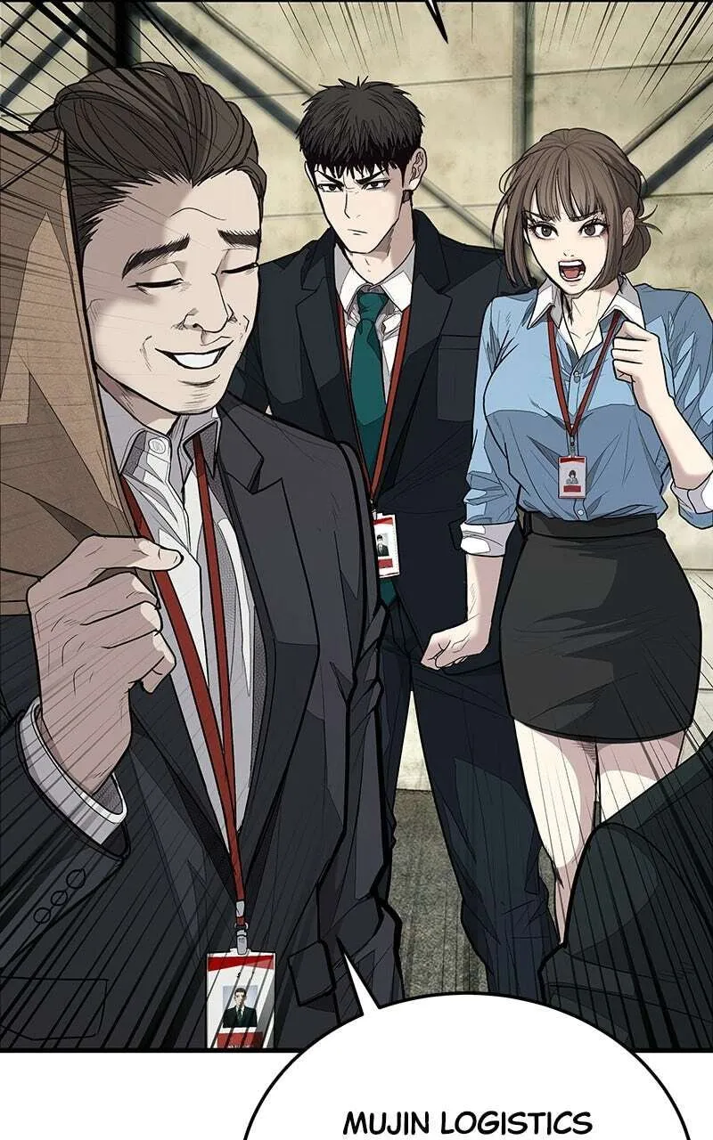 Read Corporate Punch chapter 6 image 109 on Lezhin