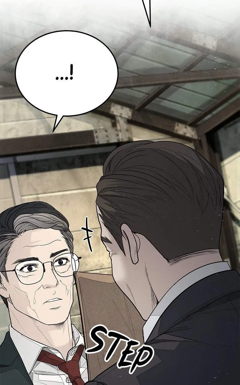 Read Corporate Punch chapter 6 image 120 on Lezhin