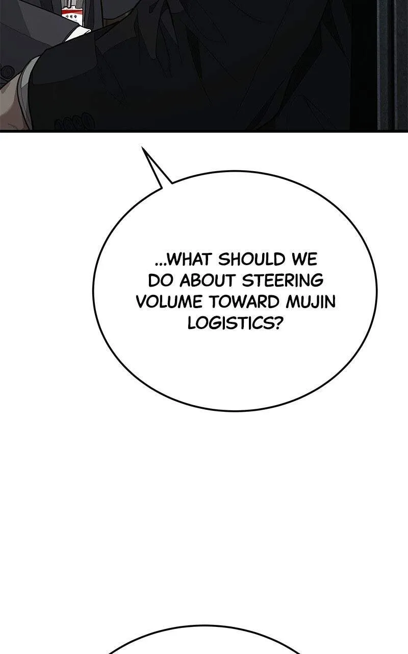 Read Corporate Punch chapter 6 image 131 on Lezhin