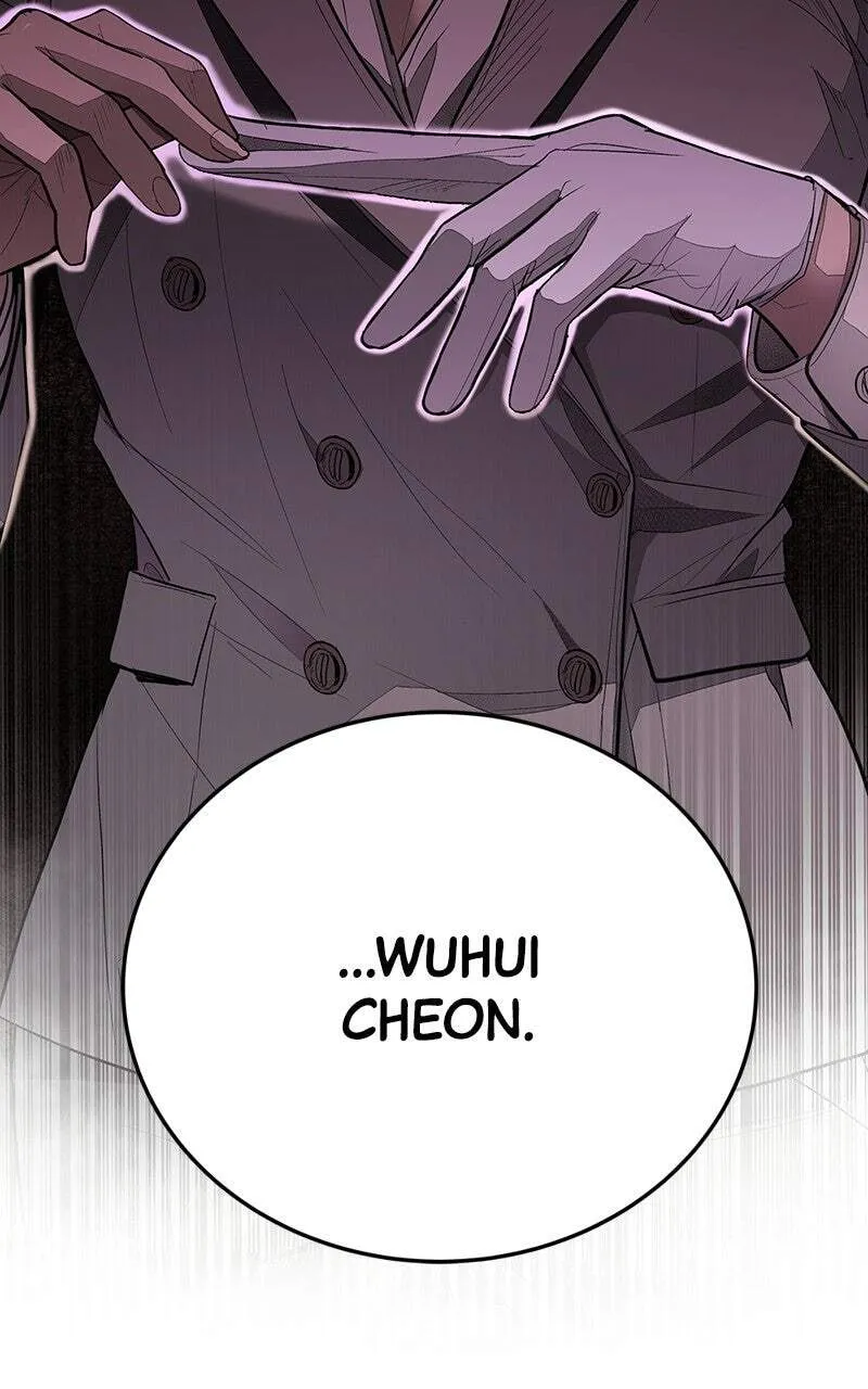 Read Corporate Punch chapter 6 image 162 on Lezhin