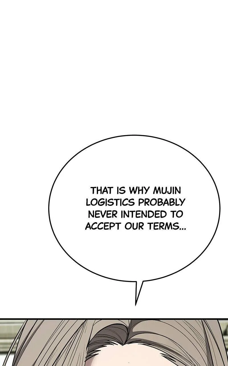 Read Corporate Punch chapter 6 image 165 on Lezhin