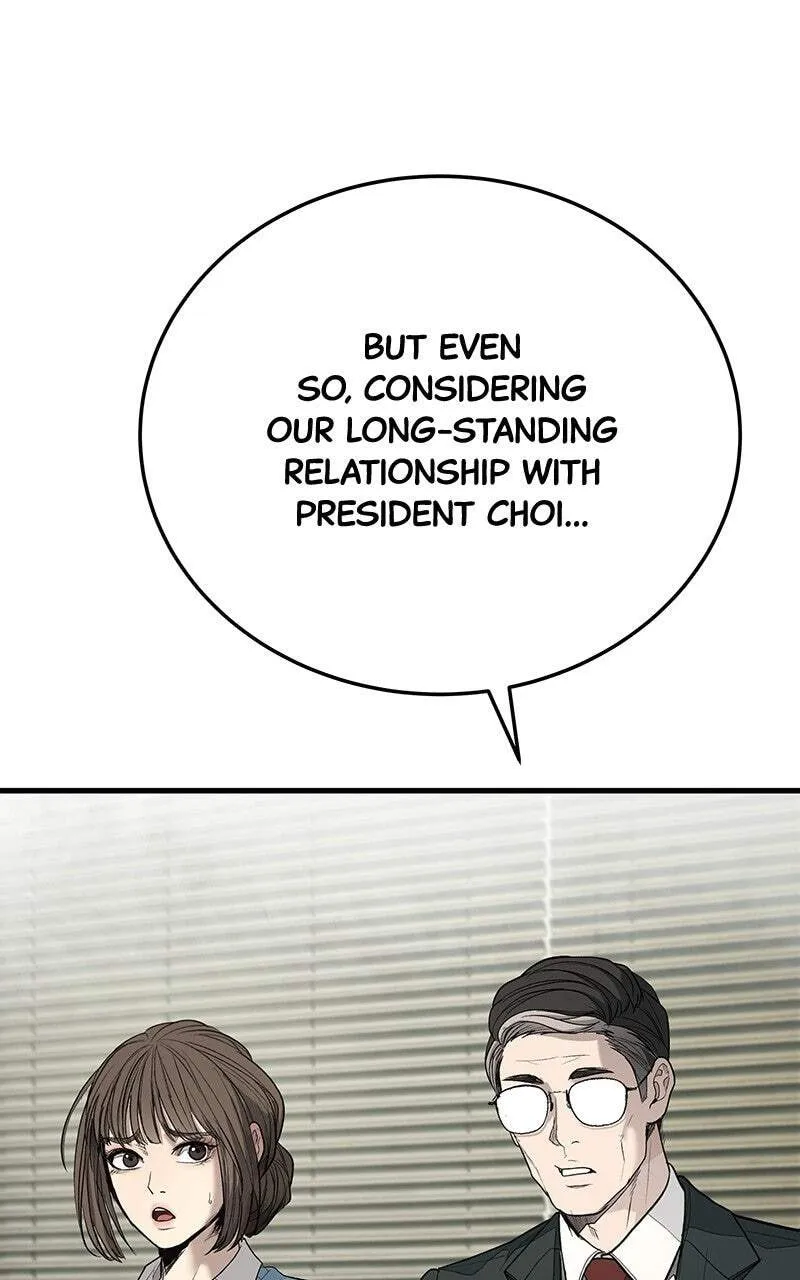 Read Corporate Punch chapter 6 image 170 on Lezhin