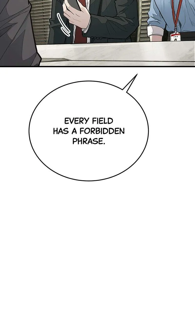 Read Corporate Punch chapter 6 image 18 on Lezhin