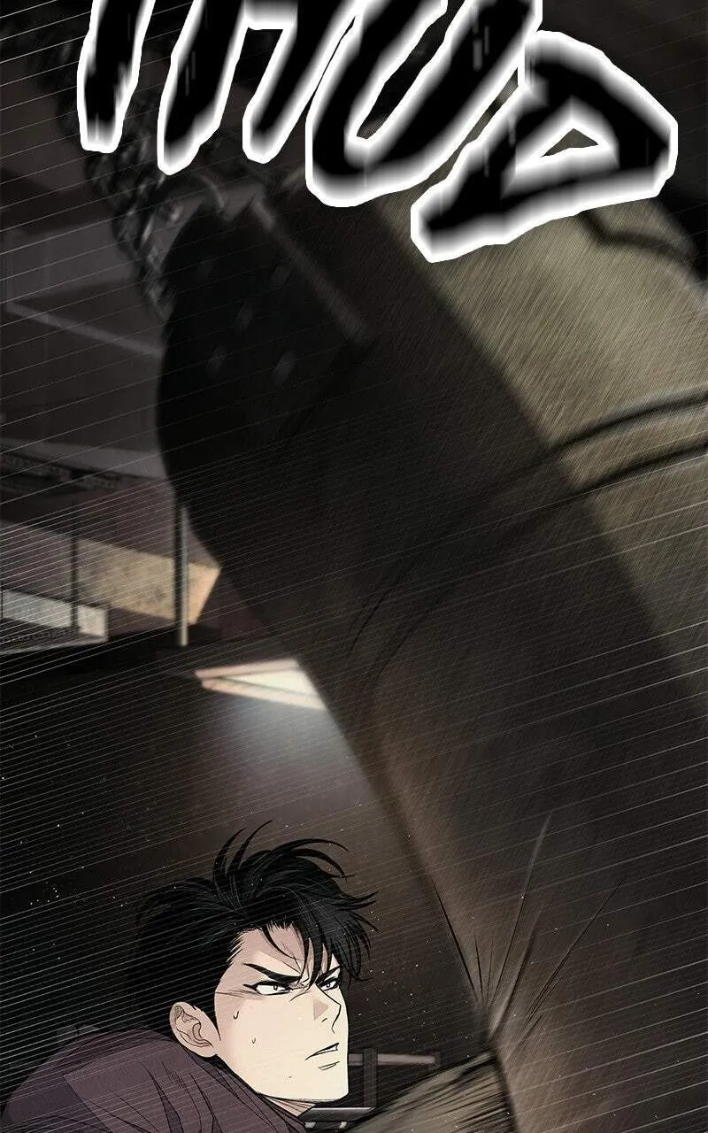 Read Corporate Punch chapter 6 image 204 on Lezhin