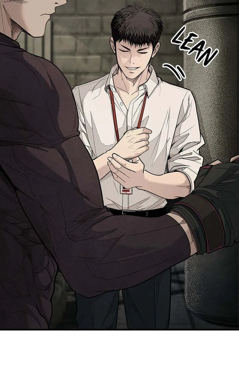 Read Corporate Punch chapter 6 image 220 on Lezhin