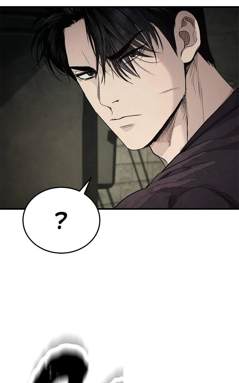 Read Corporate Punch chapter 6 image 231 on Lezhin