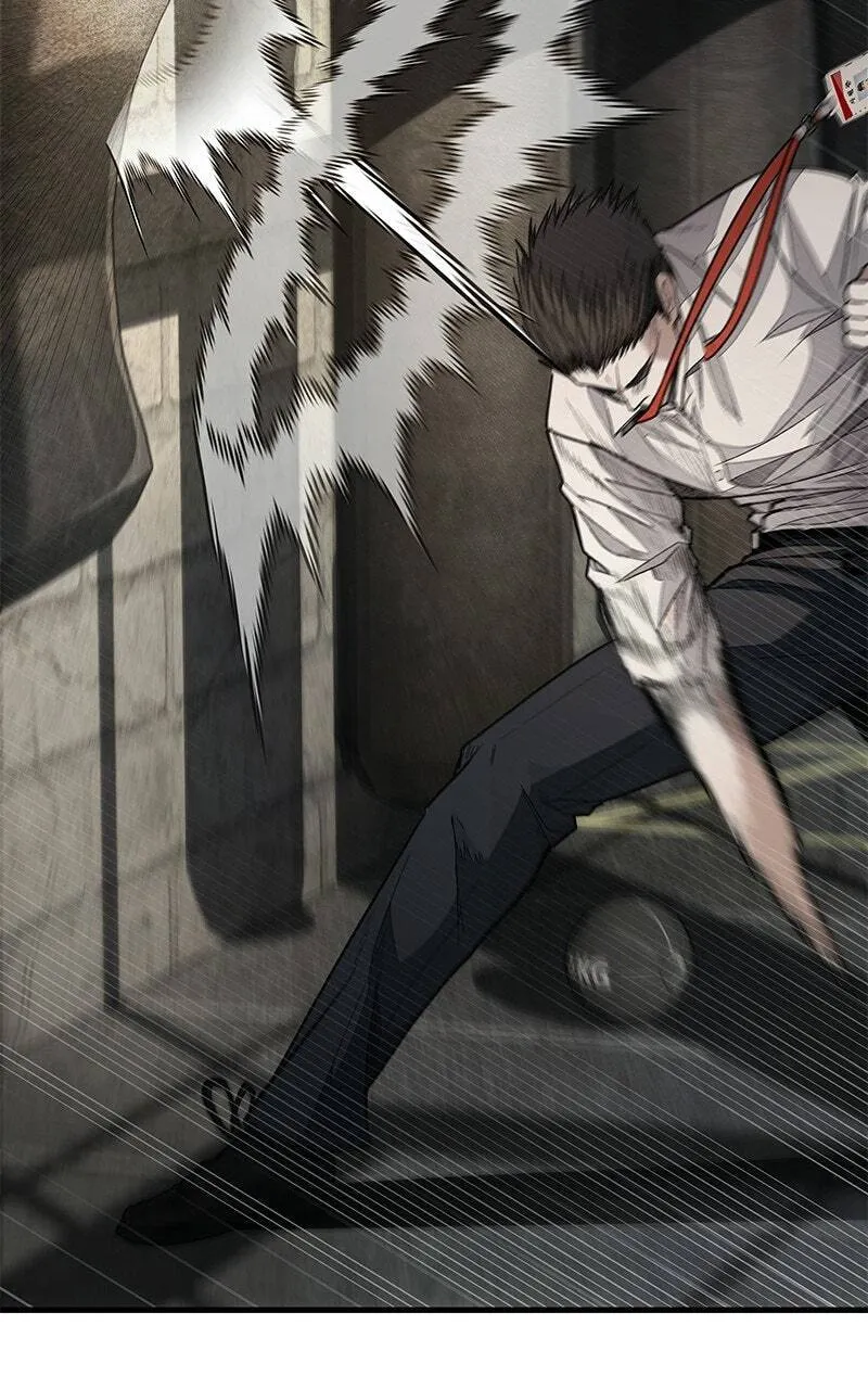 Read Corporate Punch chapter 6 image 233 on Lezhin
