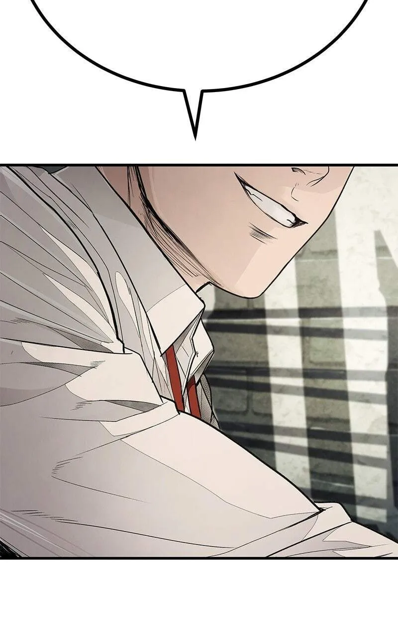 Read Corporate Punch chapter 6 image 241 on Lezhin