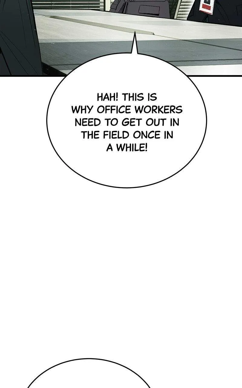 Read Corporate Punch chapter 6 image 4 on Lezhin