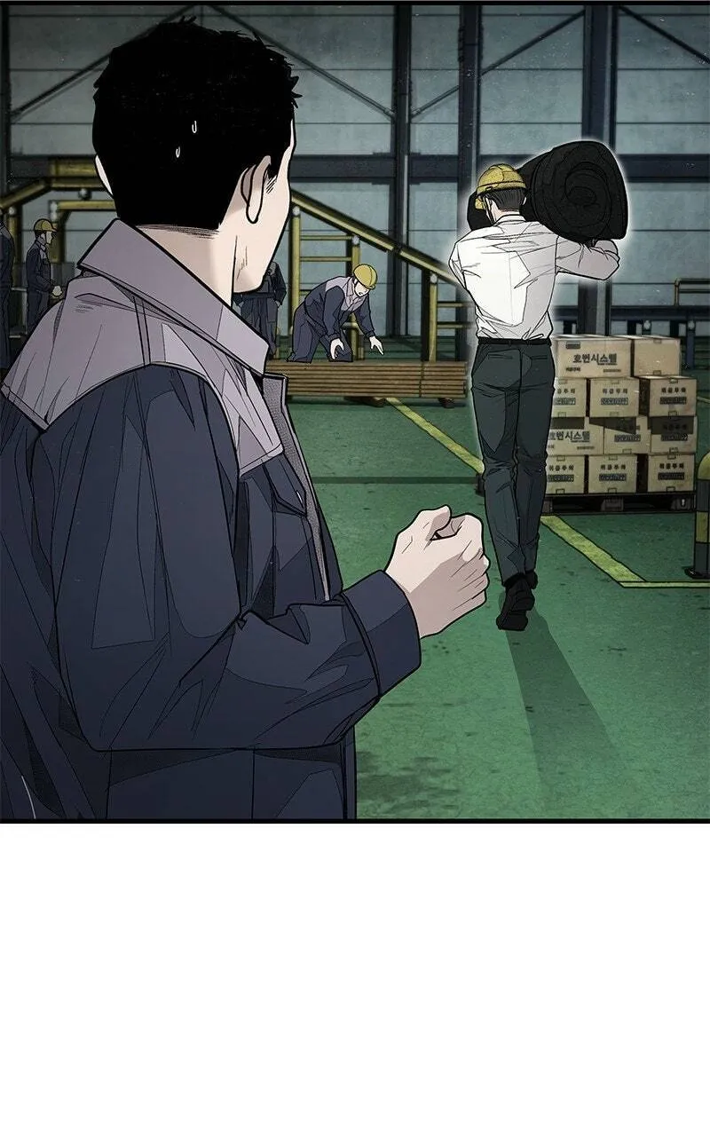 Read Corporate Punch chapter 6 image 68 on Lezhin