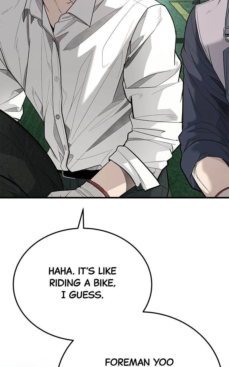 Read Corporate Punch chapter 6 image 76 on Lezhin