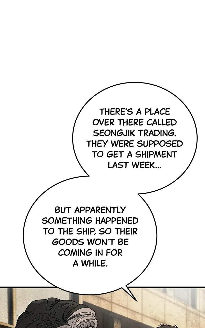 Read Corporate Punch chapter 6 image 84 on Lezhin