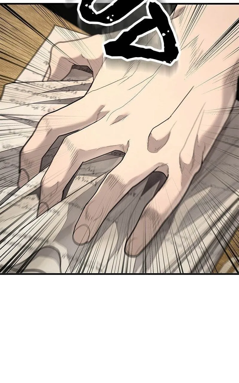 Read Corporate Punch chapter 7 image 123 on Lezhin
