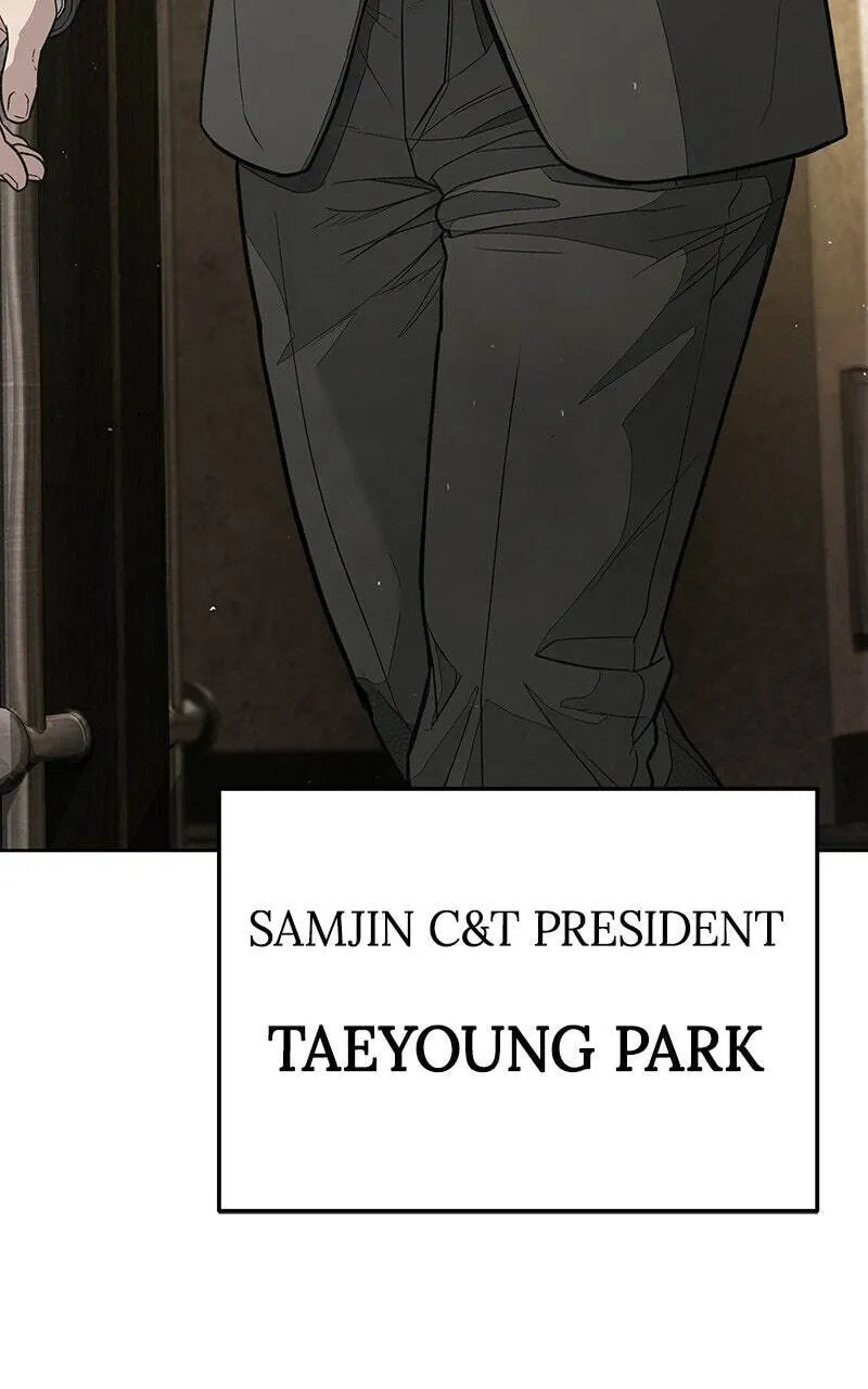 Read Corporate Punch chapter 7 image 174 on Lezhin