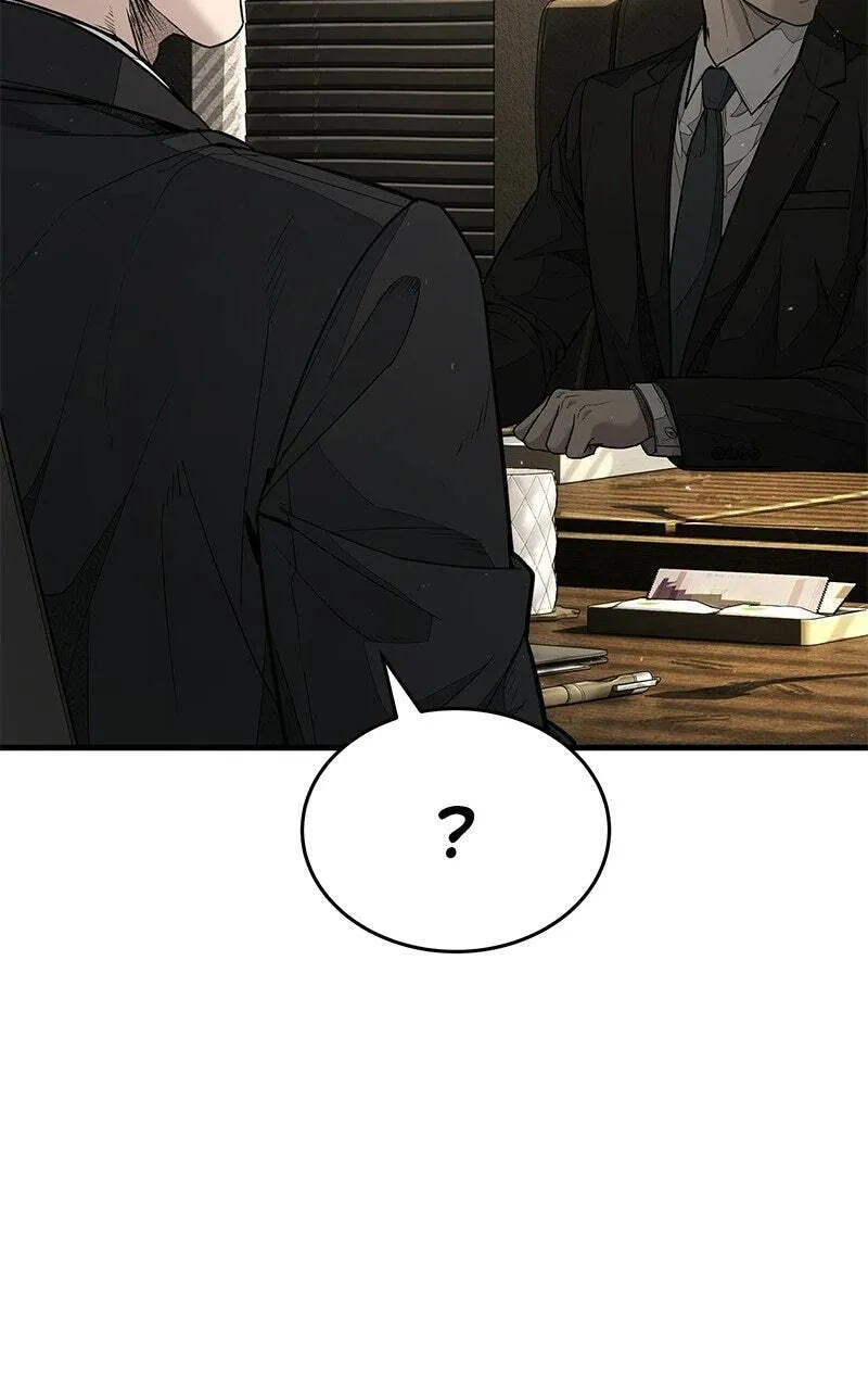 Read Corporate Punch chapter 7 image 205 on Lezhin