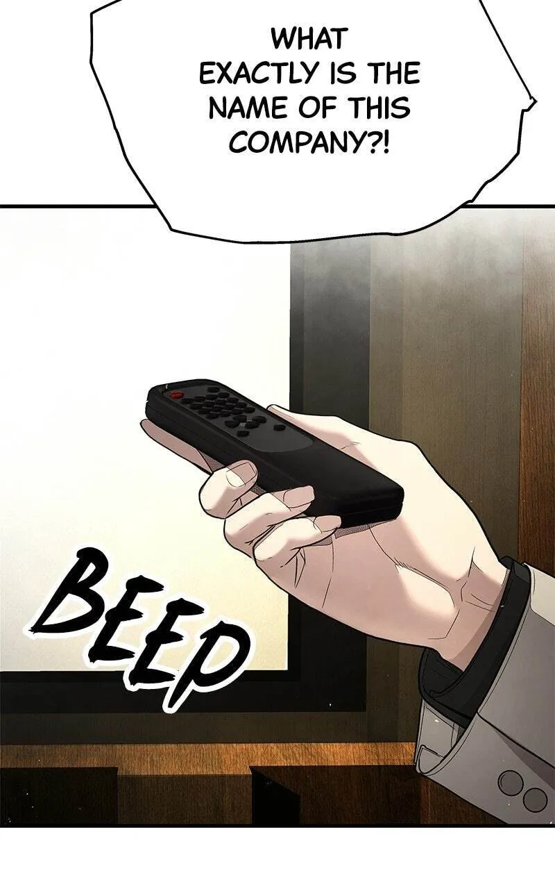 Read Corporate Punch chapter 7 image 218 on Lezhin
