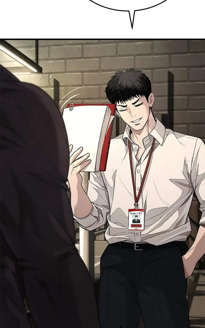 Read Corporate Punch chapter 7 image 23 on Lezhin