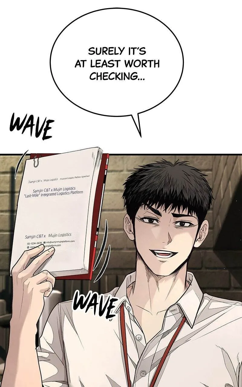 Read Corporate Punch chapter 7 image 25 on Lezhin